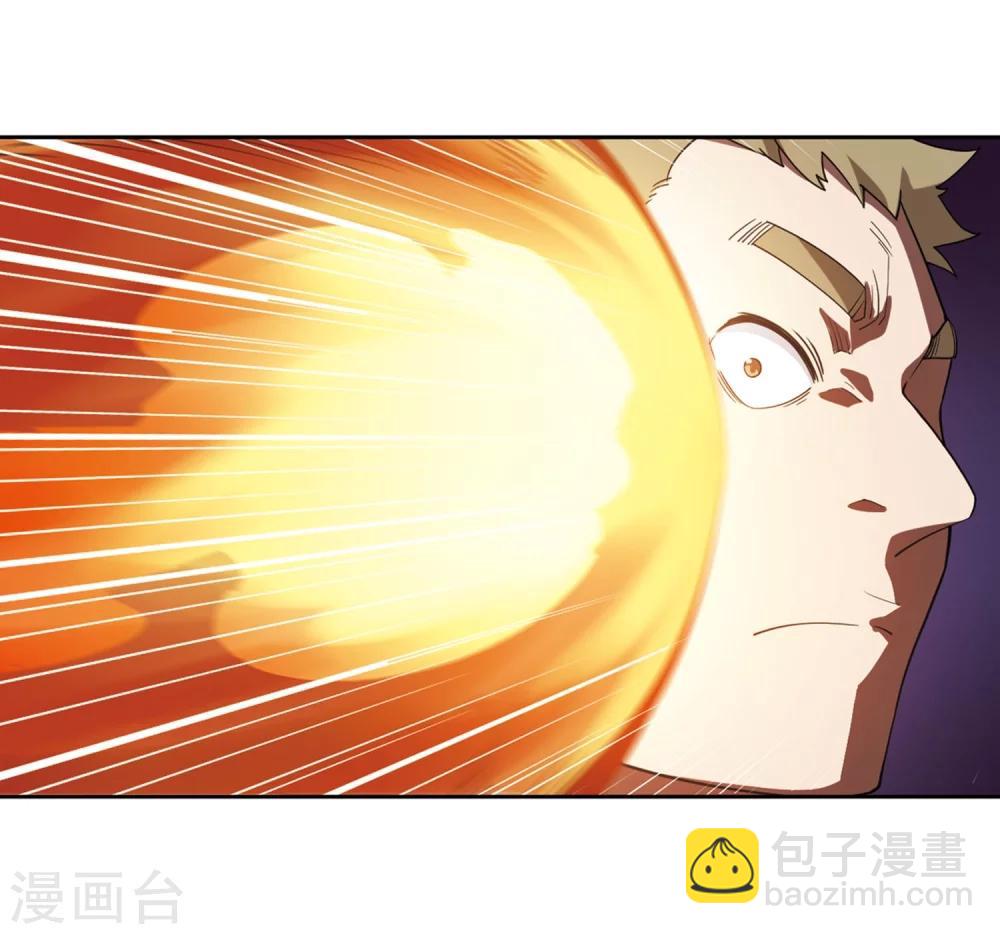 🍘网游之近战法师 第224话 千里大战“葫芦娃”2 第23页