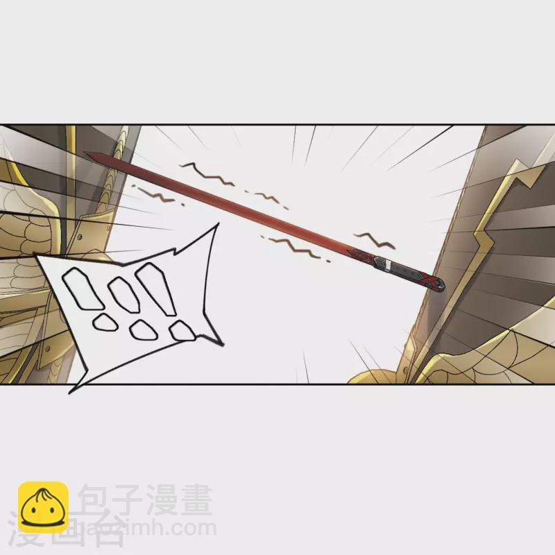 🍘网游之近战法师 第396话 灵活运用3 第6页
