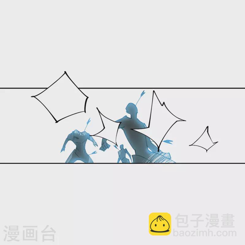 🍘网游之近战法师 第416话 抢分2 第23页