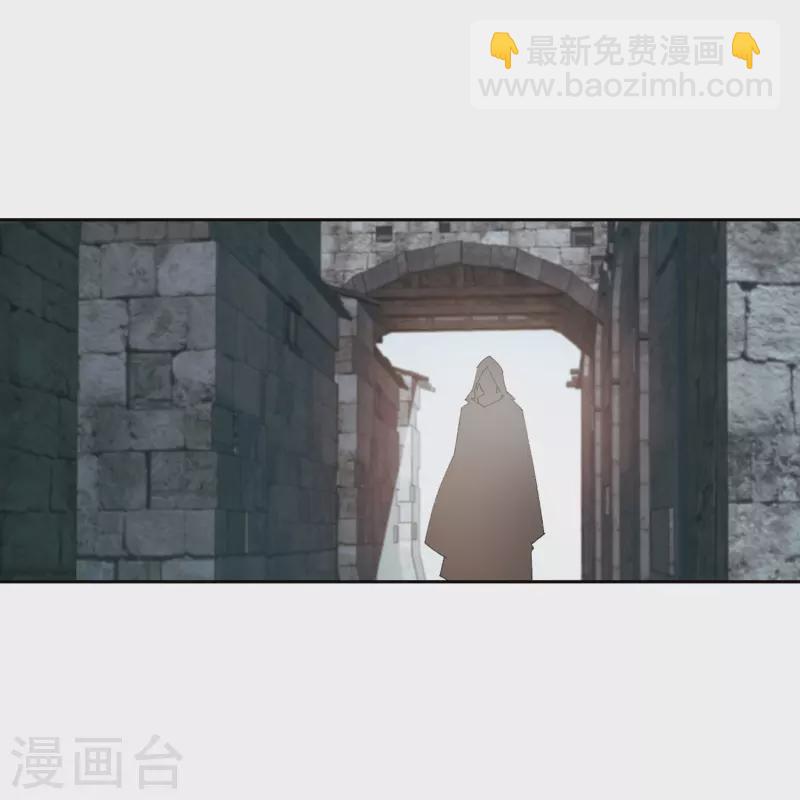 🍘网游之近战法师 第422话 不团结的精英团2 第6页