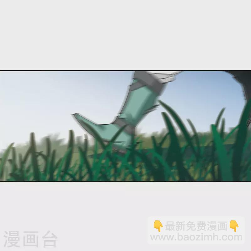 🍘网游之近战法师 第426话 被策反的法师3 第25页