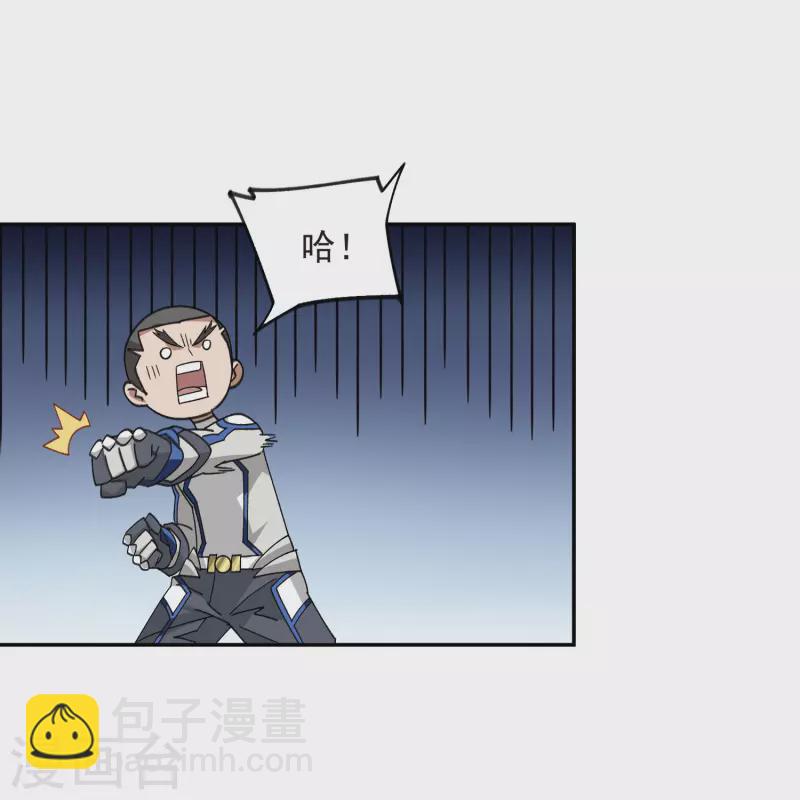 🍘网游之近战法师 第428话 拳师挑战 第19页