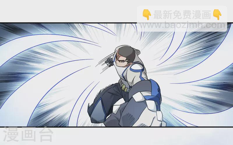 🍘网游之近战法师 第428话 拳师挑战 第23页