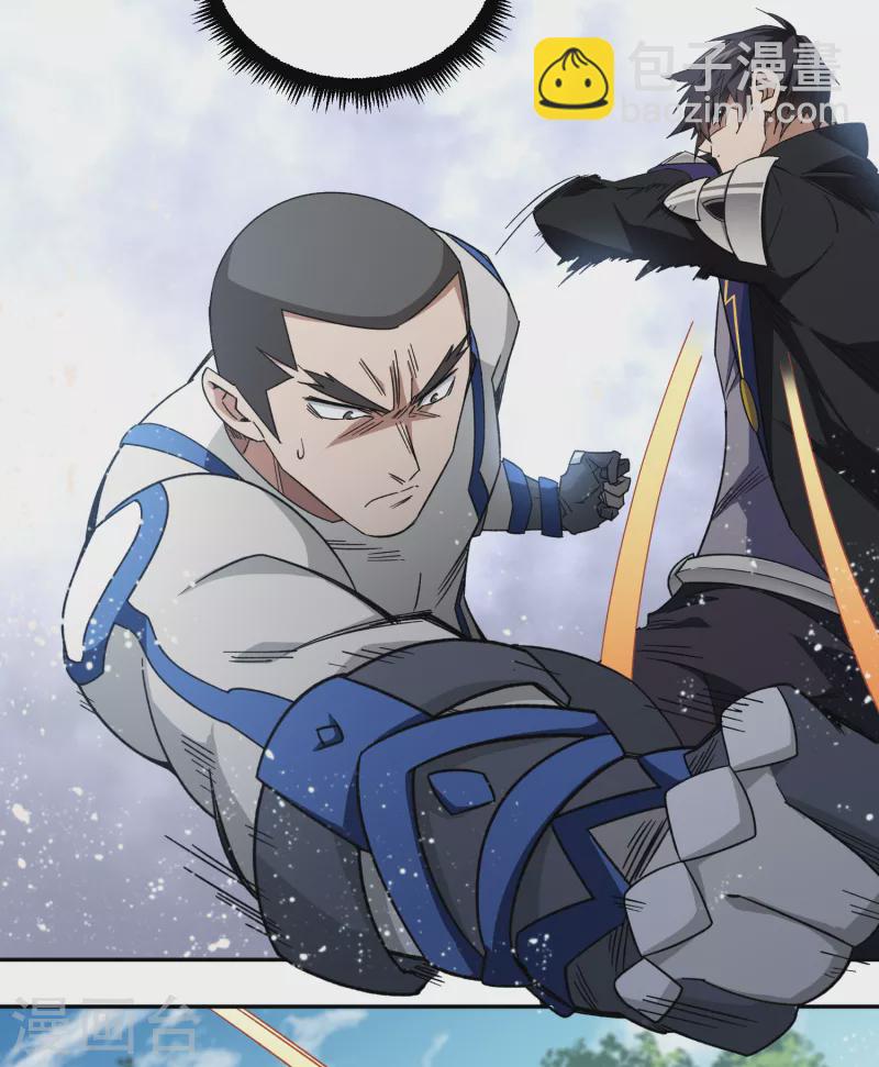 🍘网游之近战法师 第428话 拳师挑战 第25页