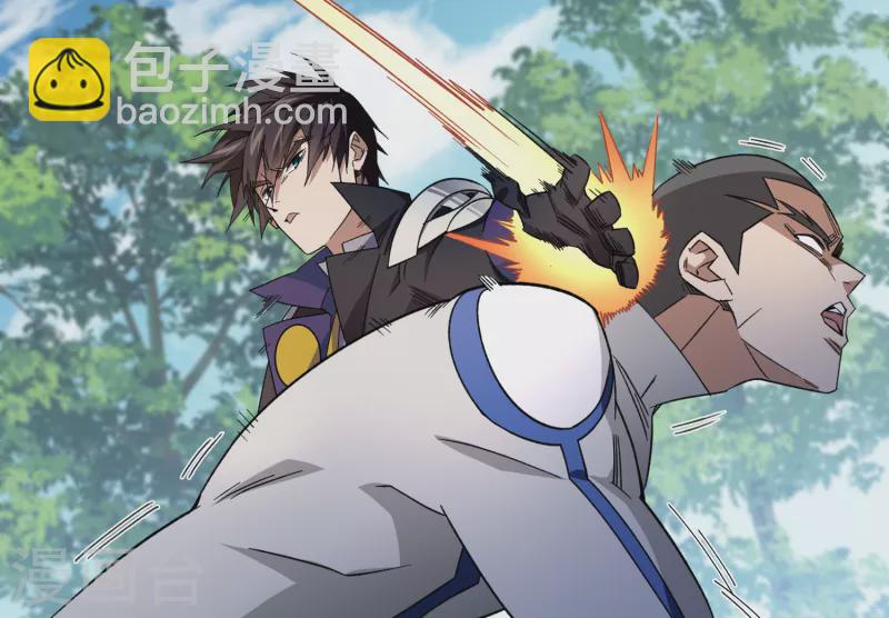 🍘网游之近战法师 第428话 拳师挑战 第26页
