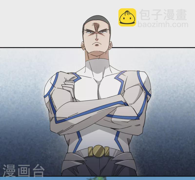 🍘网游之近战法师 第428话 拳师挑战 第8页
