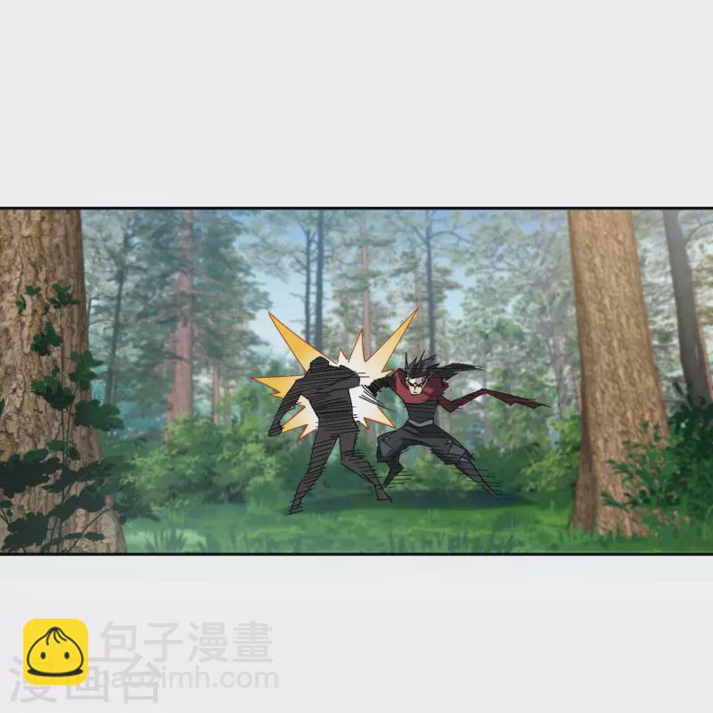 🍘网游之近战法师 第434话 诱饵二号 第32页
