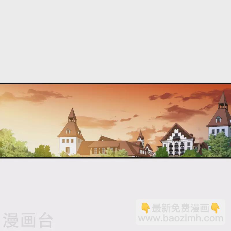 🍘网游之近战法师 第448话 任务失败 第22页