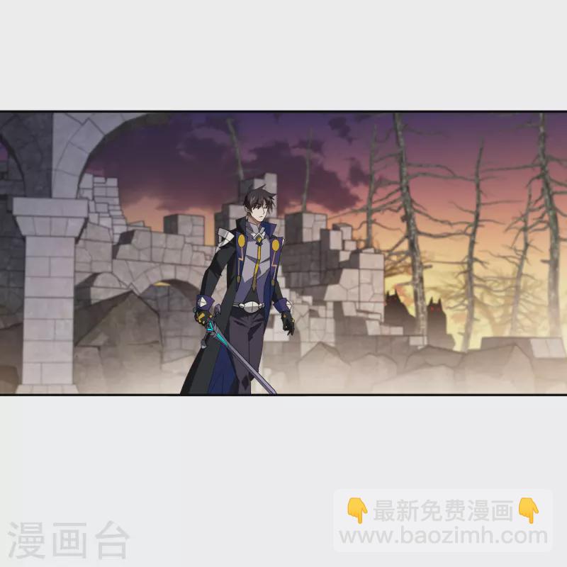 🍘网游之近战法师 第452话 老相识 第16页