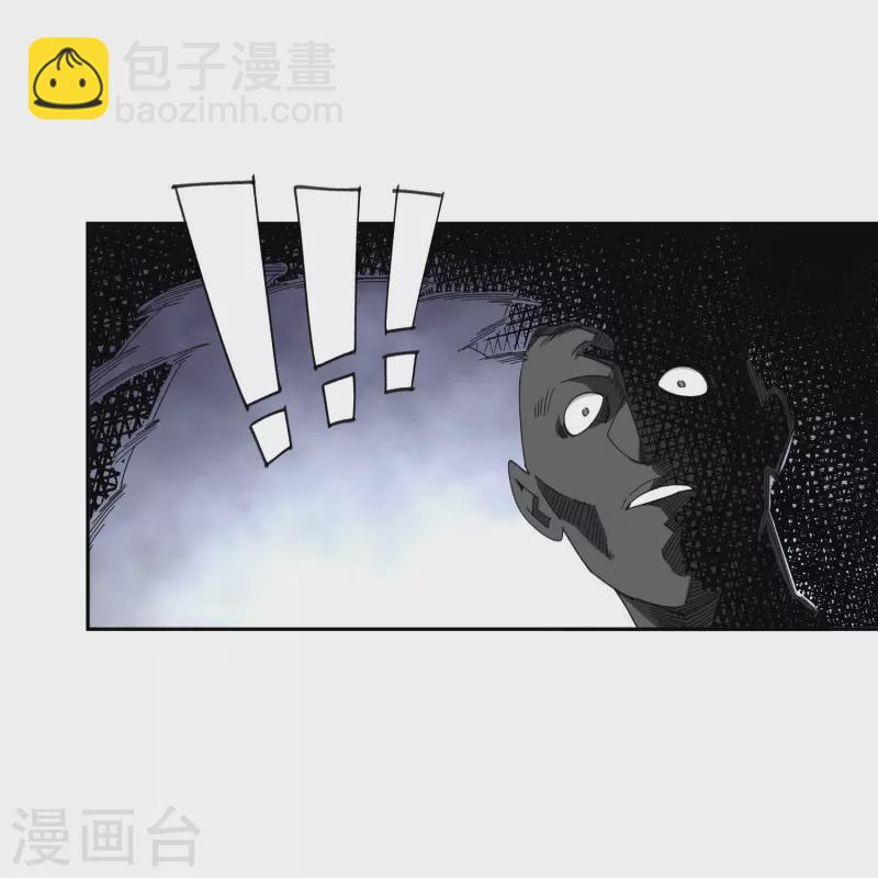 🍘网游之近战法师 第452话 老相识 第19页