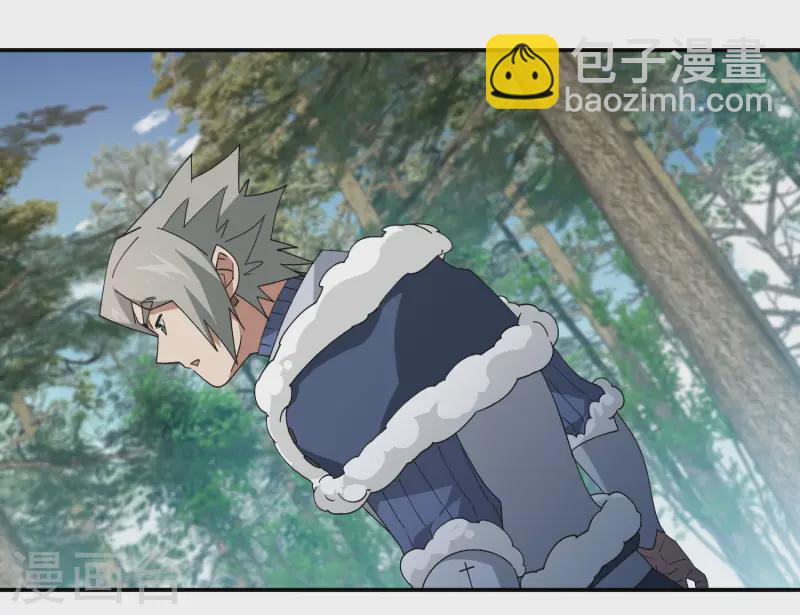 🍘网游之近战法师 第470话 反常 第4页