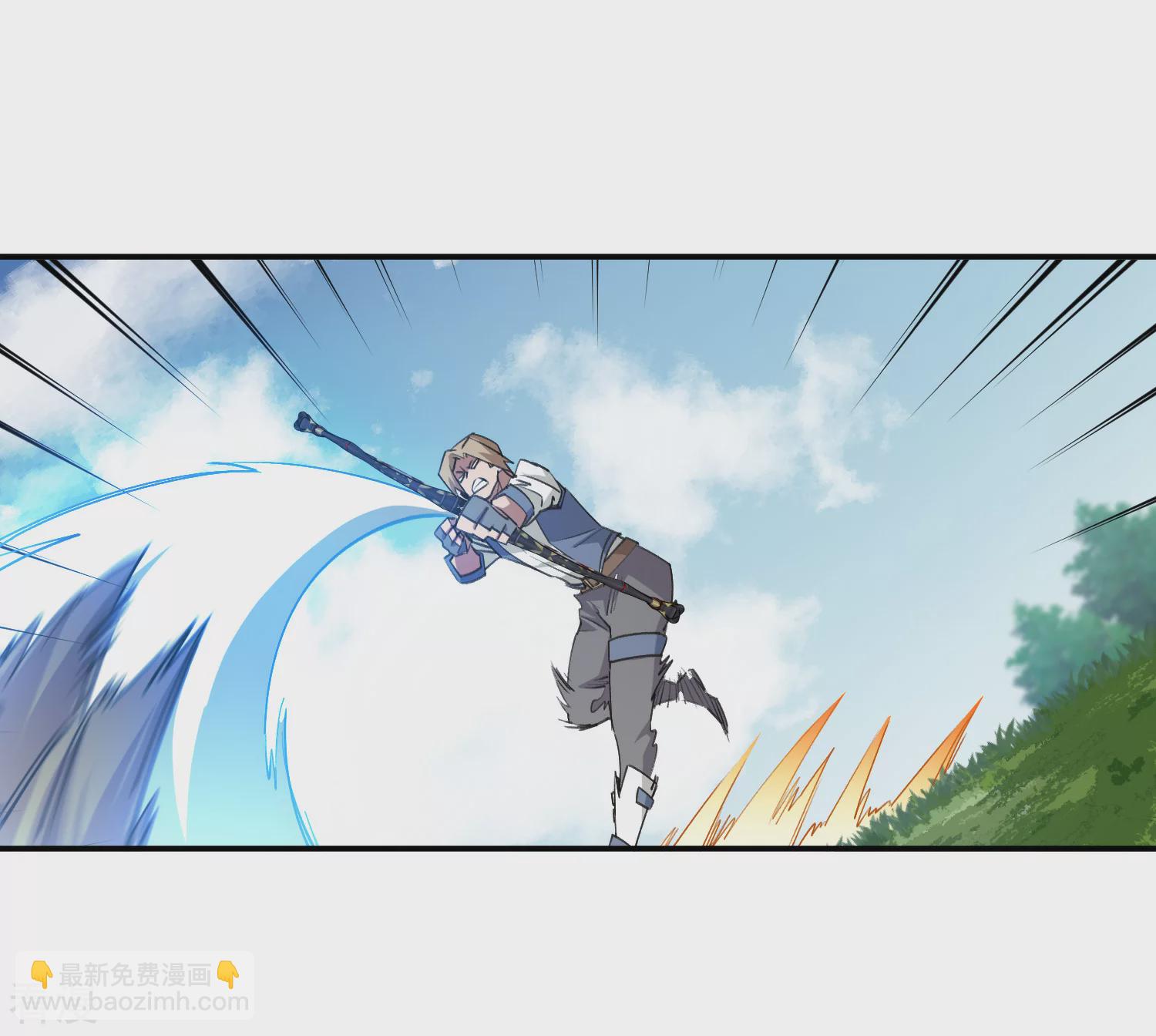 🍘网游之近战法师 第476话 漂流，卒 第7页