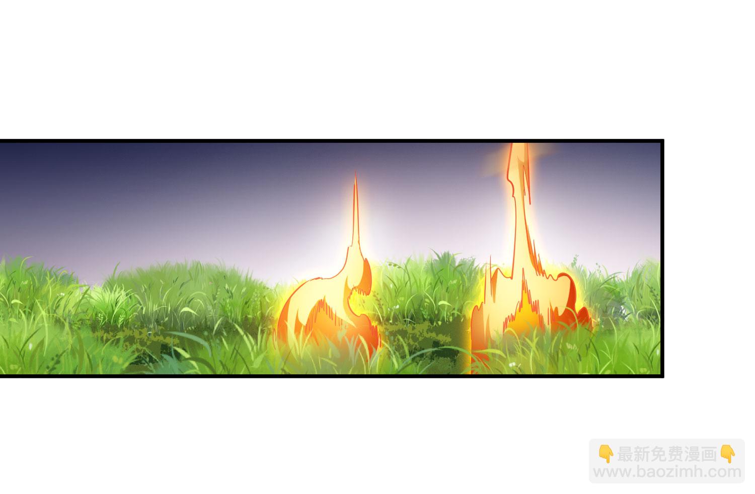 🍘网游之近战法师 第480话 拆东墙补西墙 第5页