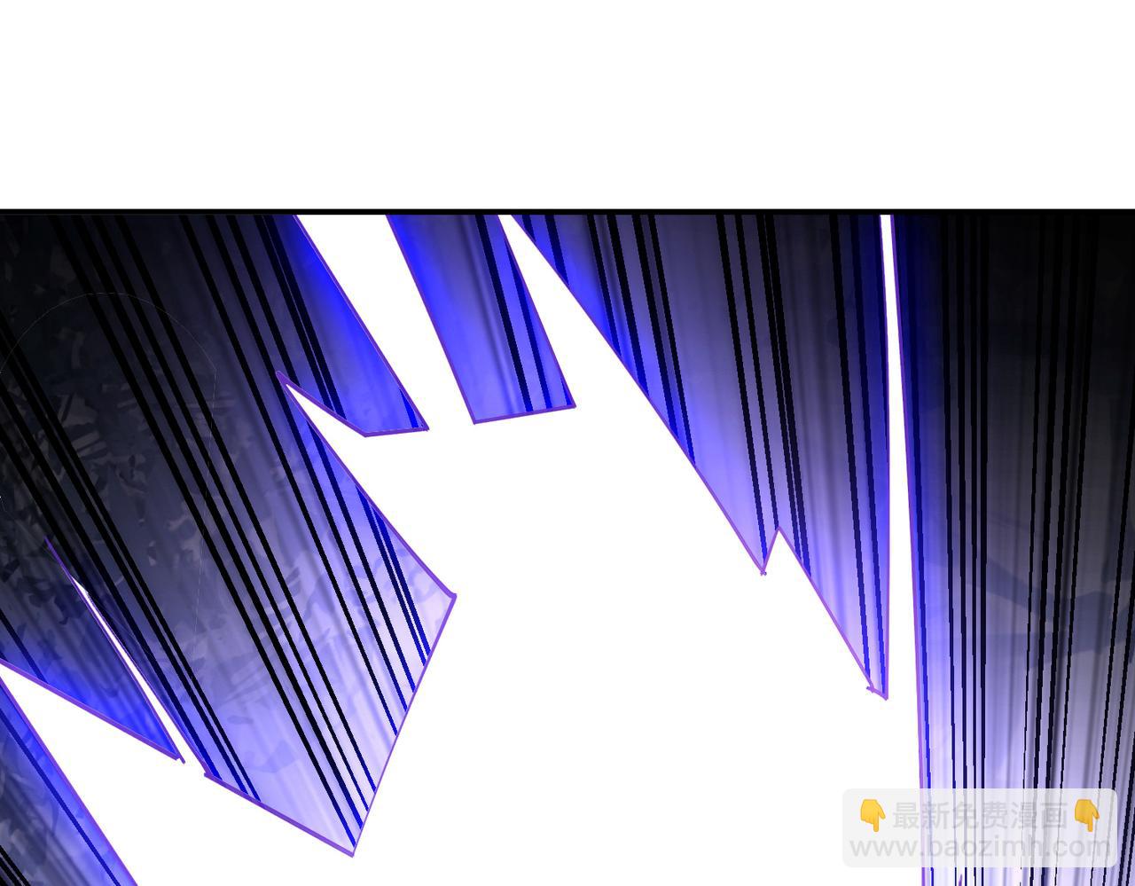 🍘网游之近战法师 第506话电系法师 第6页