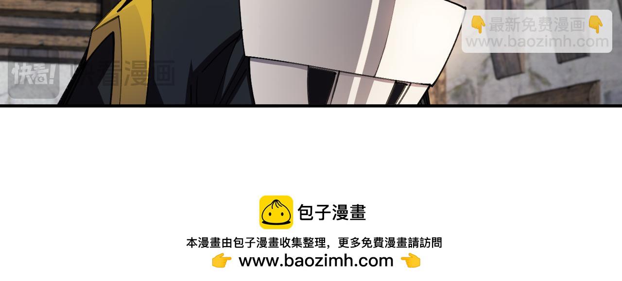 🍘网游之近战法师 第514话塔尖 第47页