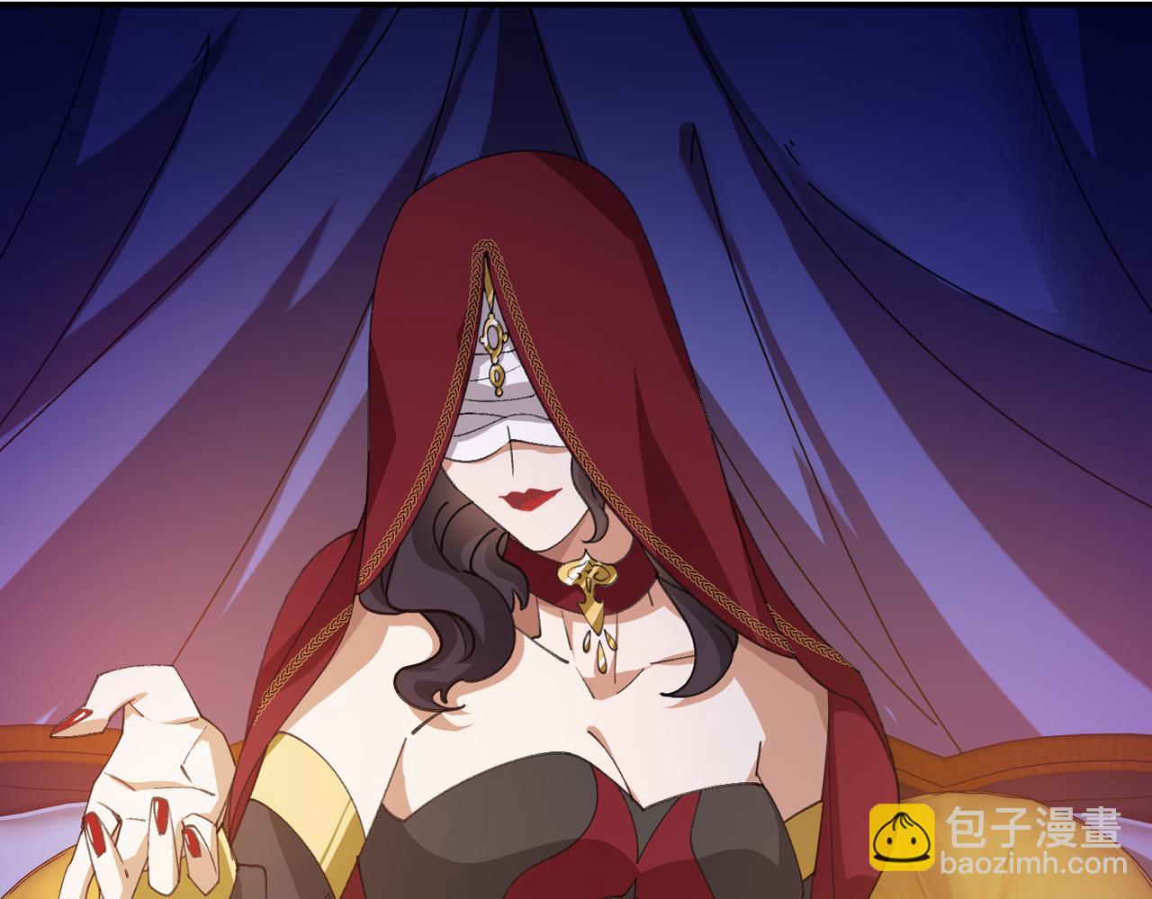🍘网游之近战法师 第530话无良奸商 第18页