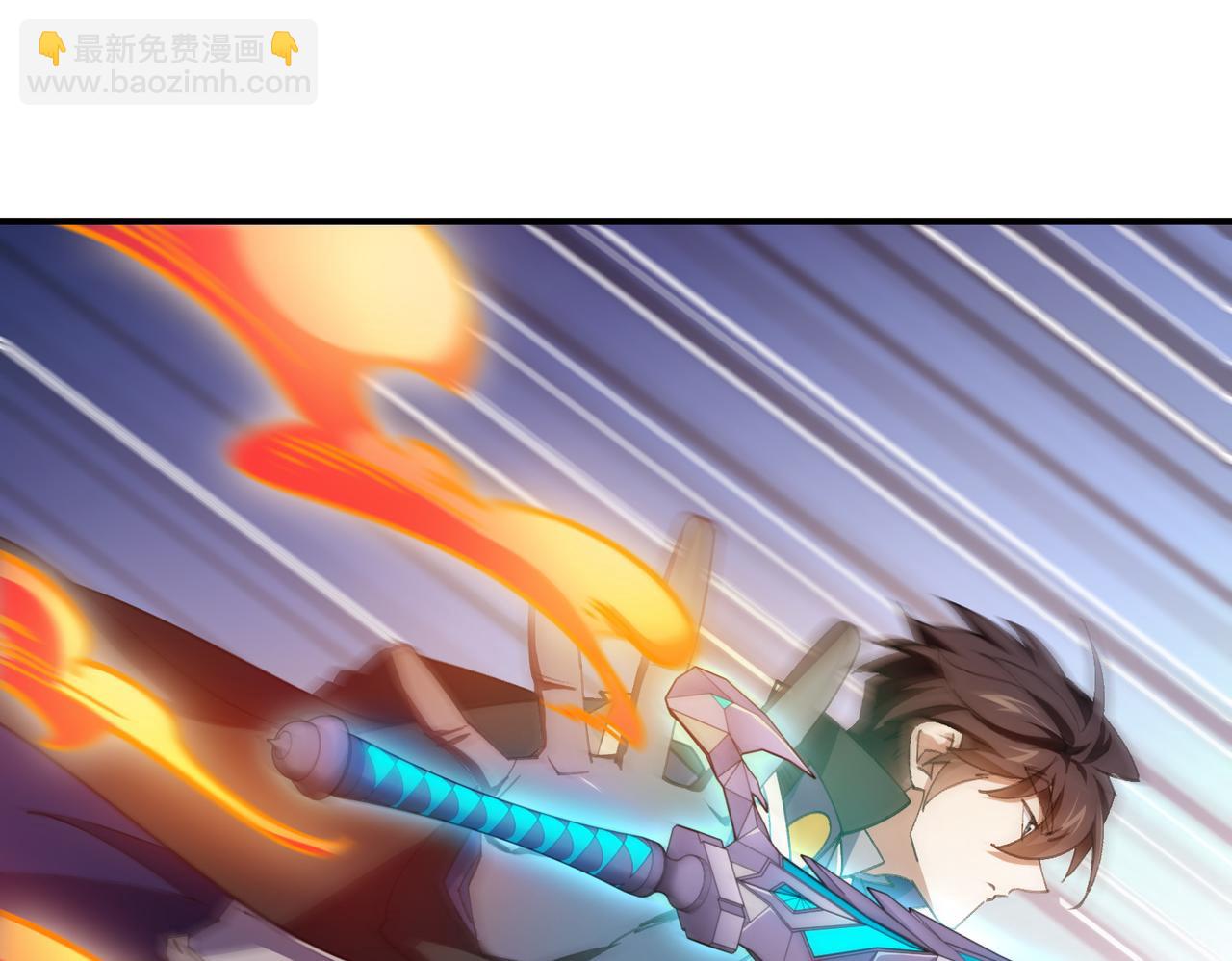 🍘网游之近战法师 第532话 阿德里安又被杀了 第14页
