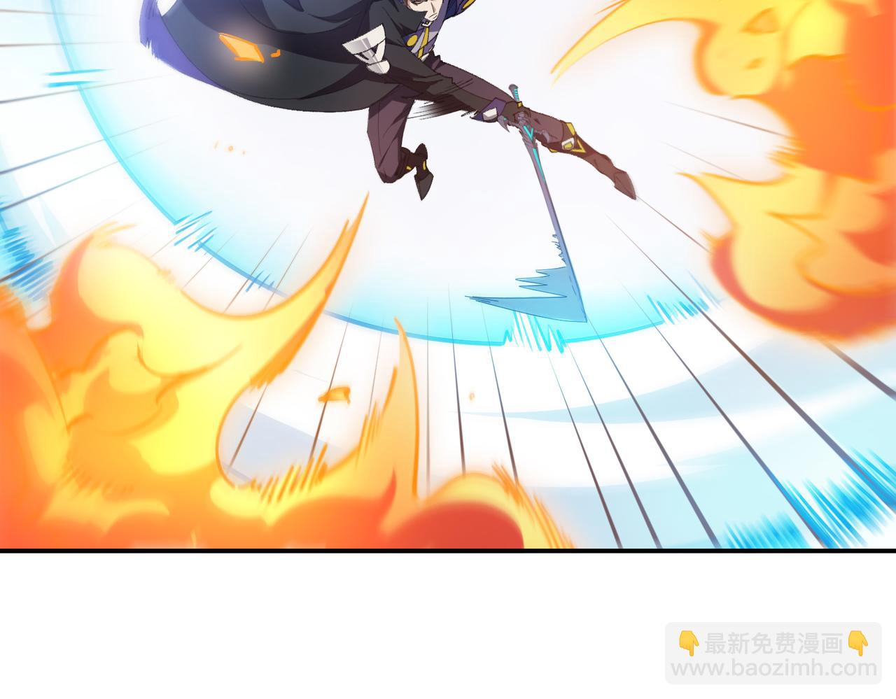 🍘网游之近战法师 第532话 阿德里安又被杀了 第17页