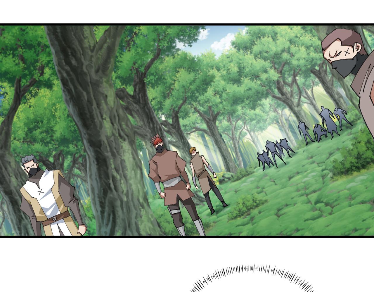 🍘网游之近战法师 第552话 死鸭子嘴硬 第47页