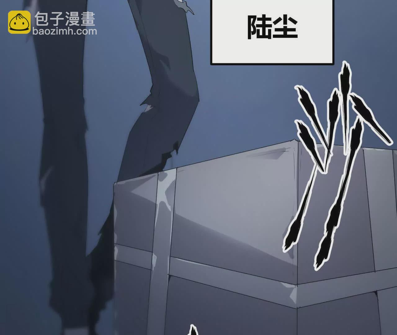 第1话 巅峰？荣耀不再！(1/7)-第2话