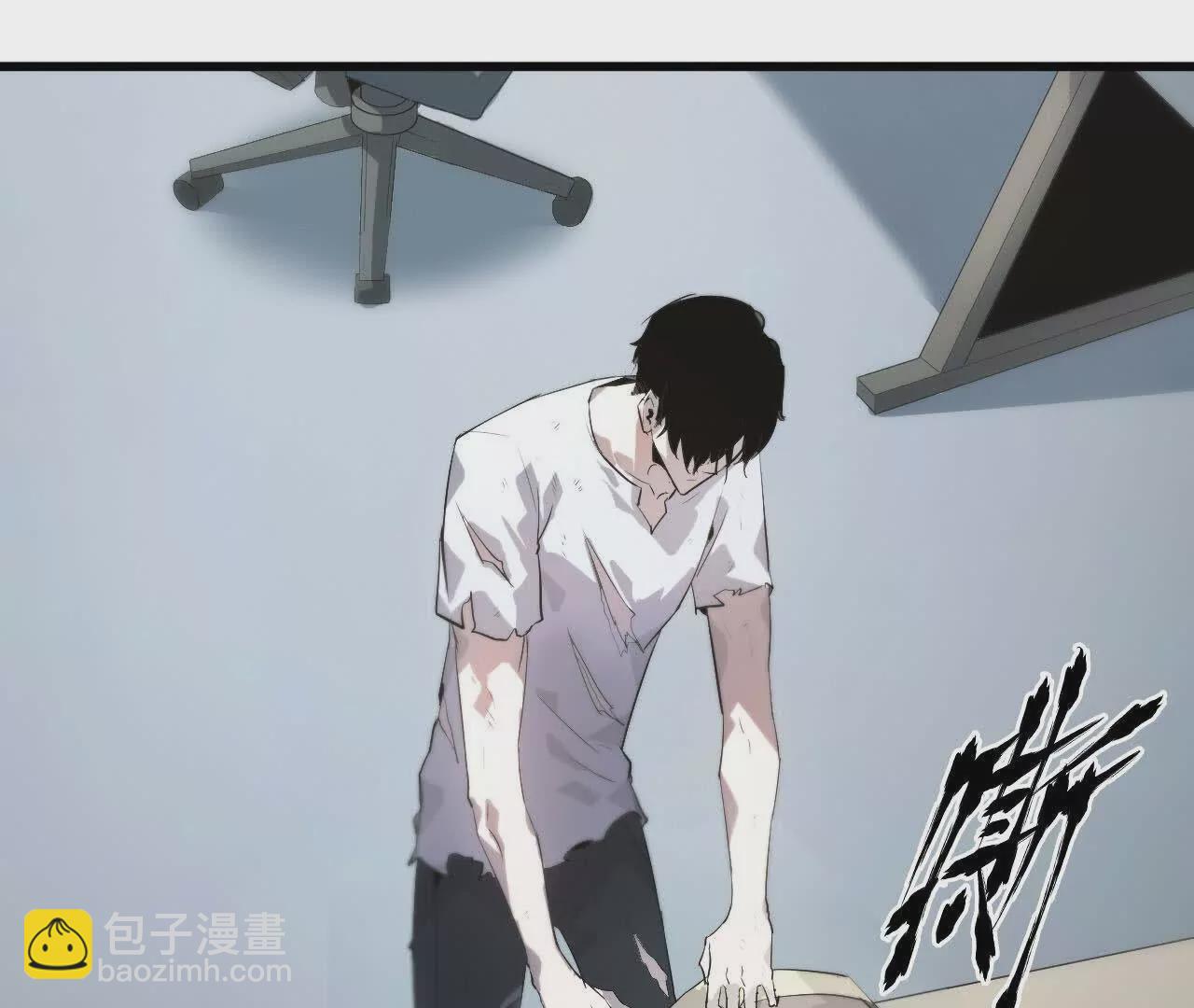 第1话 巅峰？荣耀不再！(1/7)-第2话