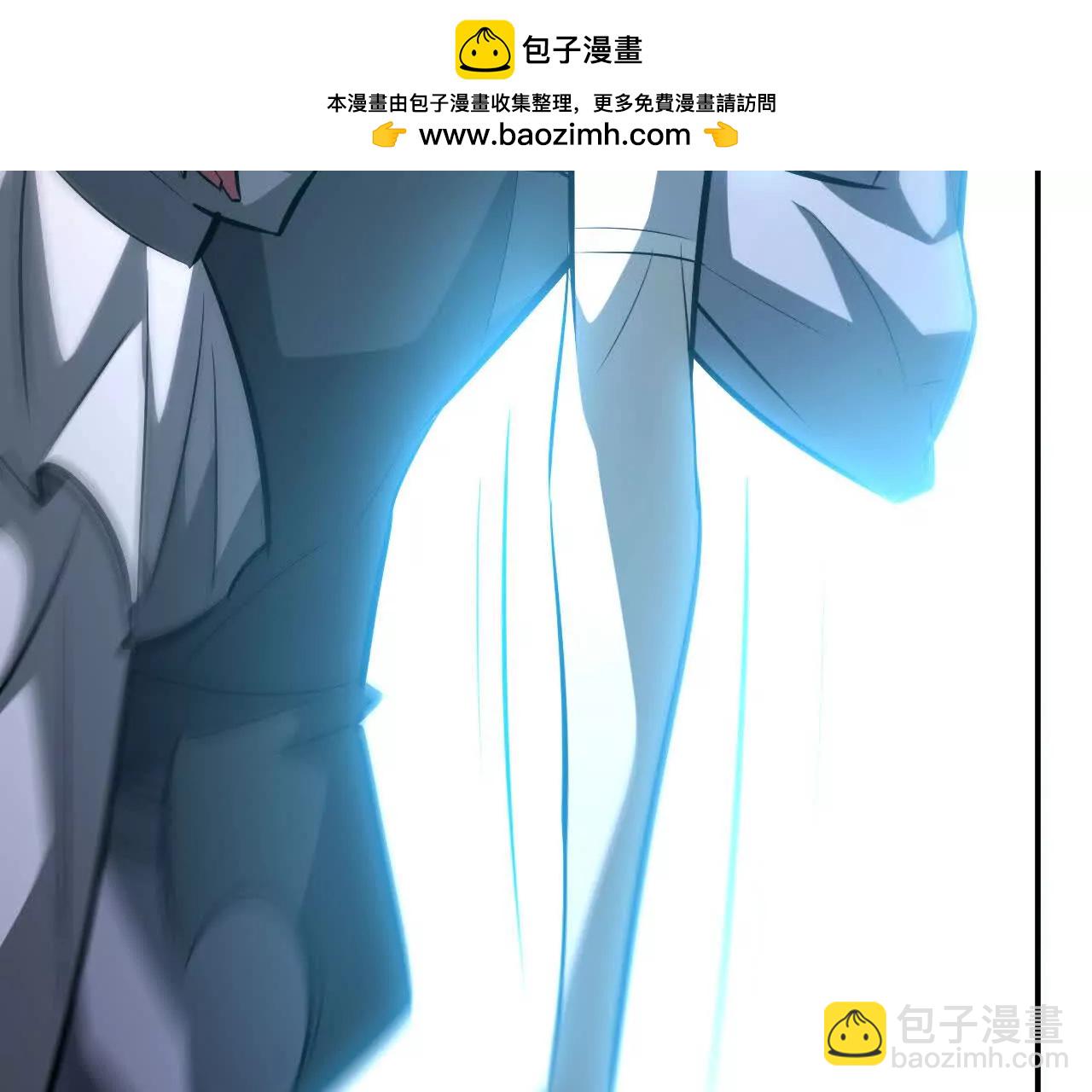第98话 悬赏令下双龙斗！(1/5)-第100话