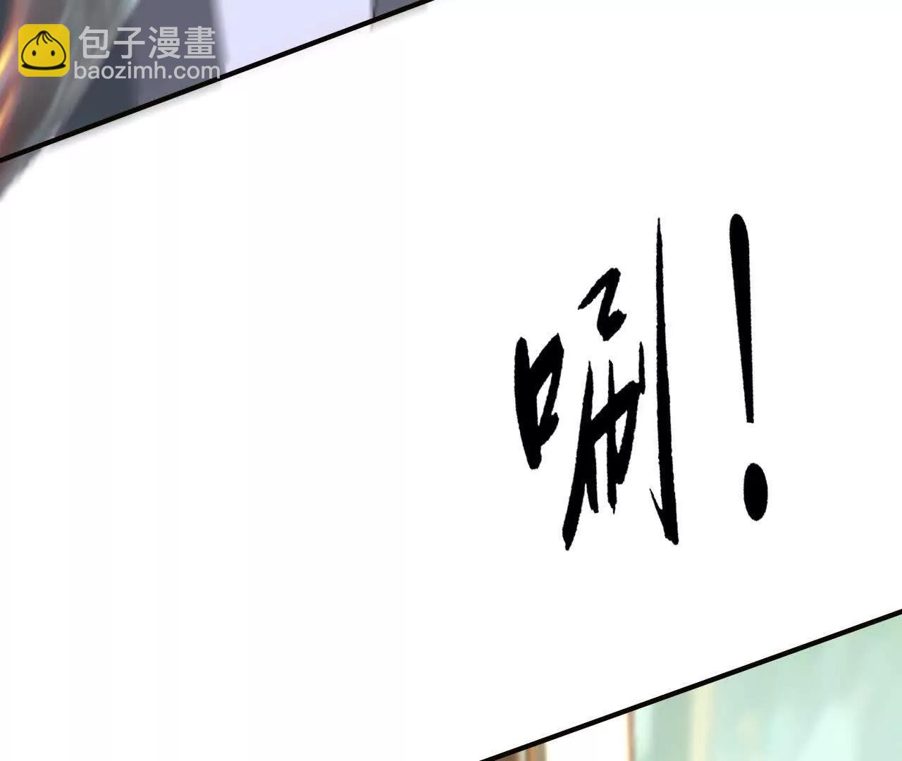 第98话 悬赏令下双龙斗！(1/5)-第100话