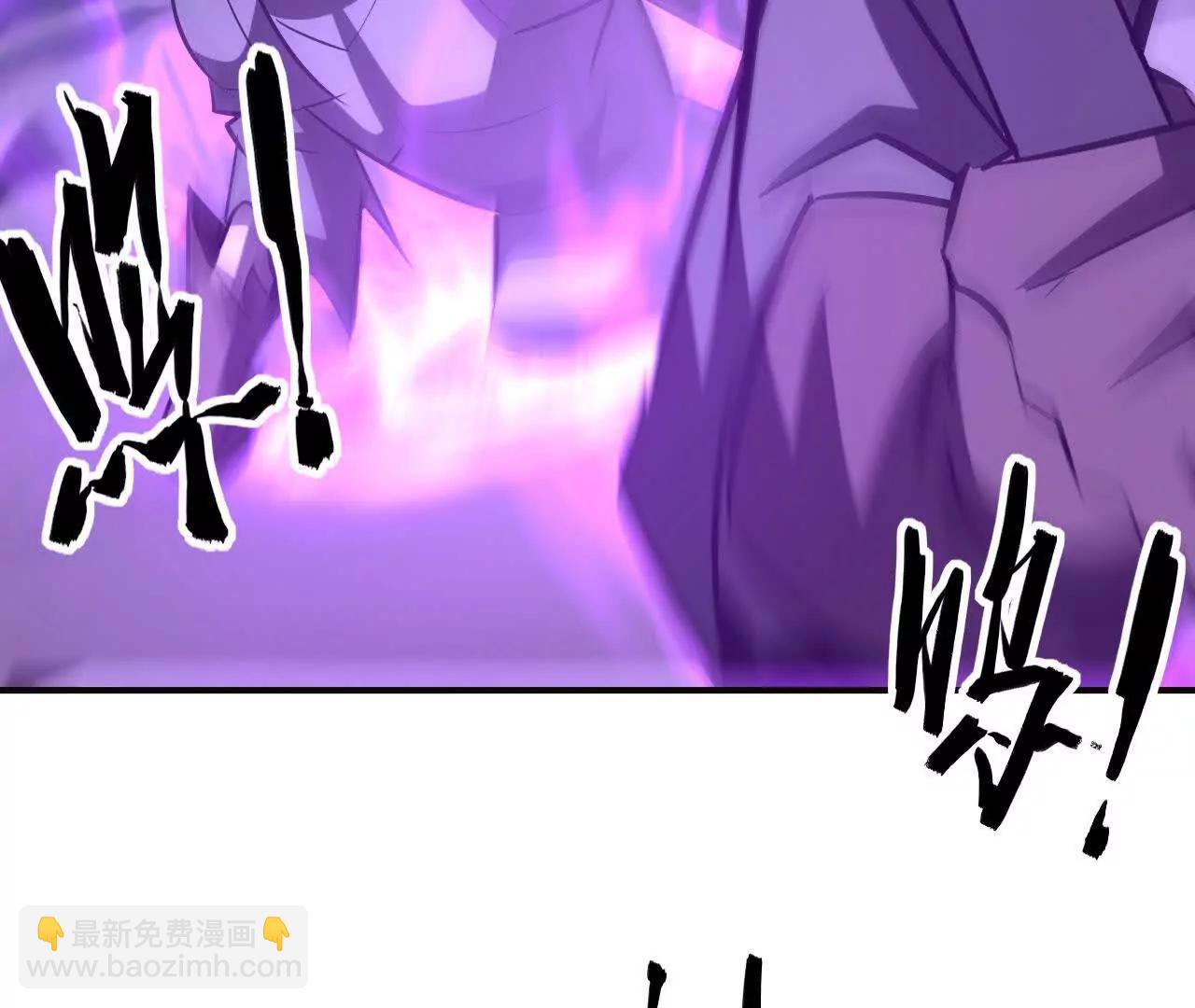 第98话 悬赏令下双龙斗！(1/5)-第100话