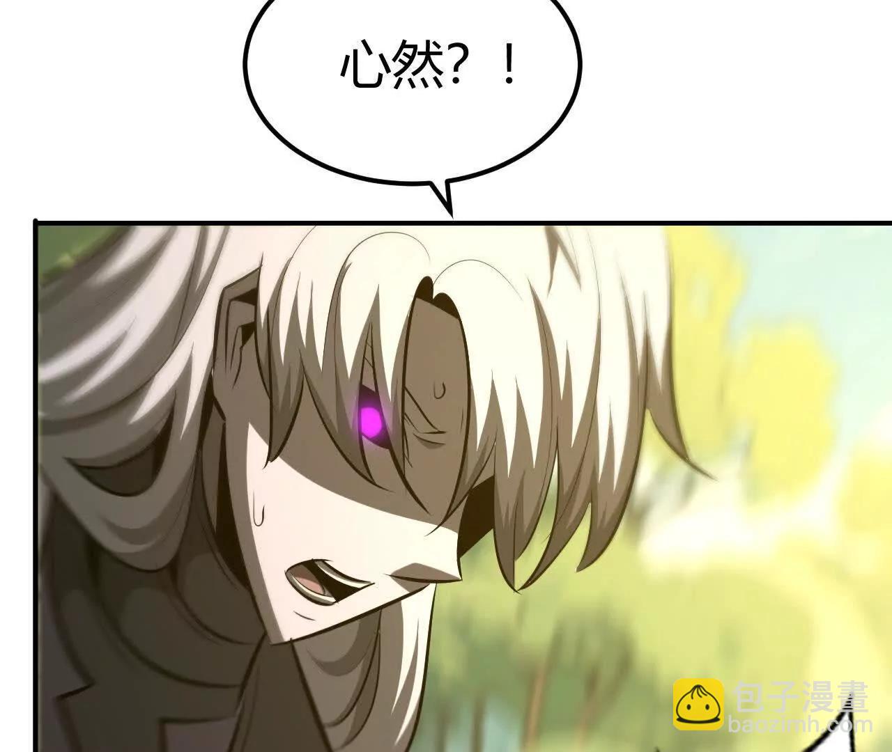 第98话 悬赏令下双龙斗！(1/5)-第100话