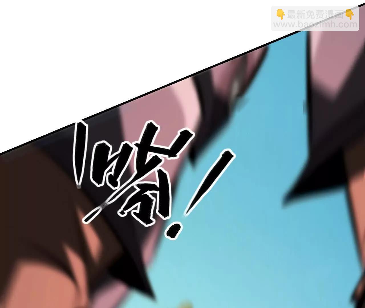 第100话 真相？心然的身份！(1/4)-第102话