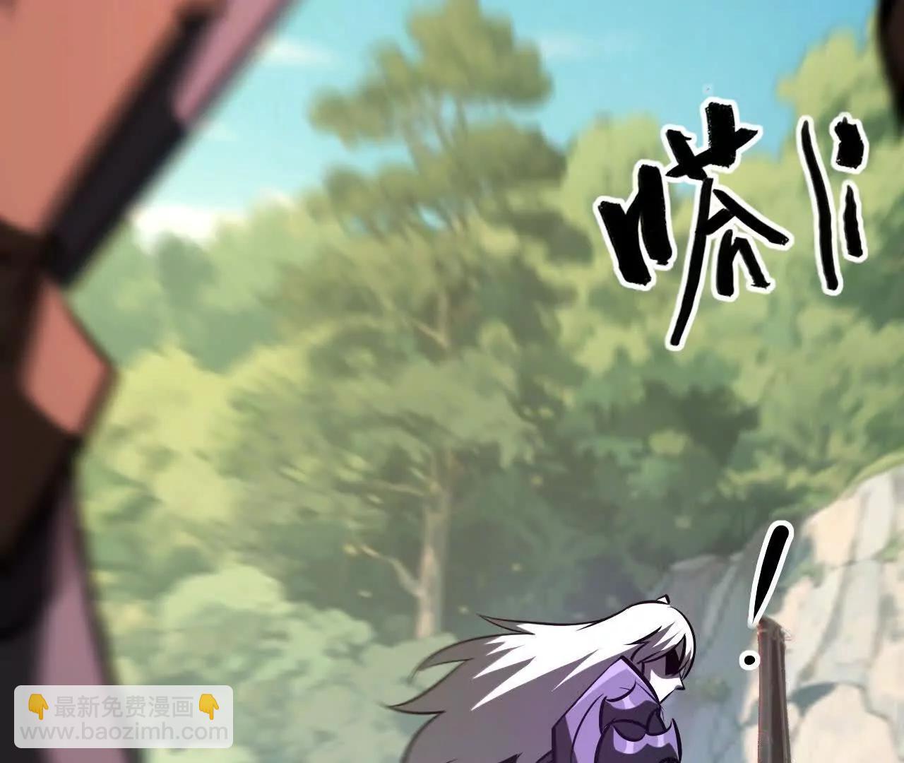 第100话 真相？心然的身份！(1/4)-第102话