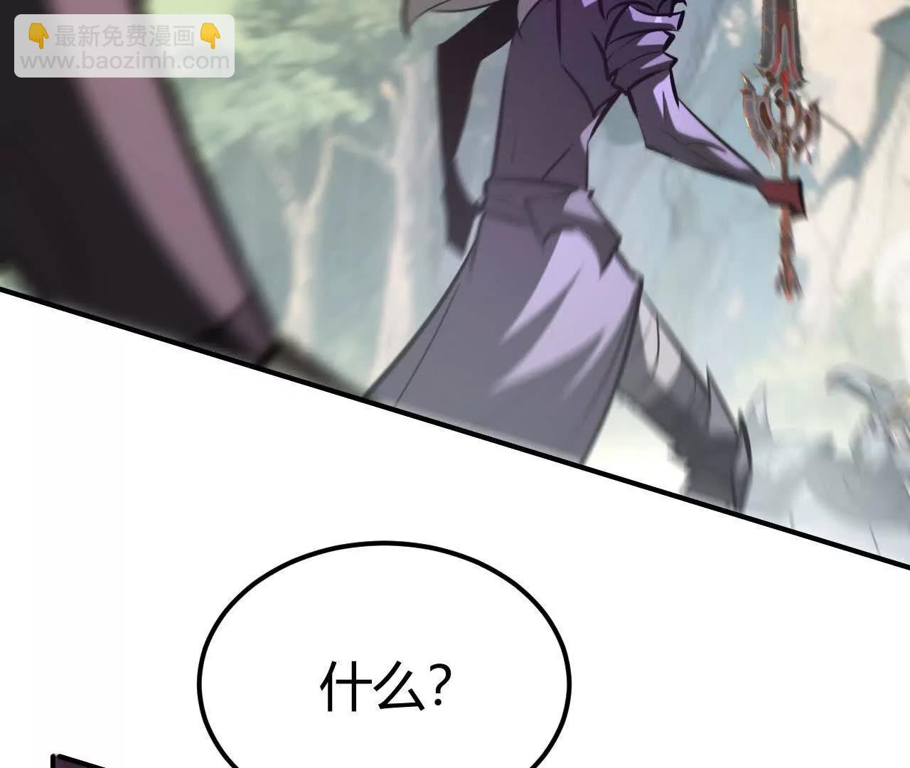 第100话 真相？心然的身份！(1/4)-第102话