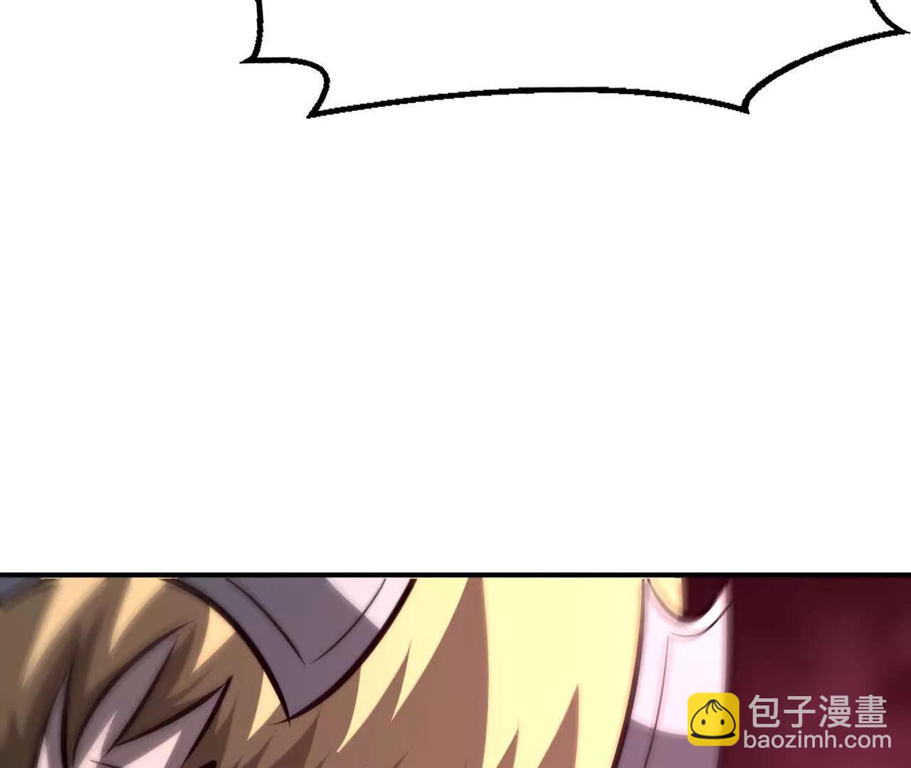 第100话 真相？心然的身份！(1/4)-第102话