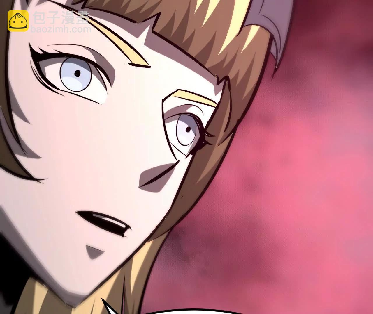 第100话 真相？心然的身份！(1/4)-第102话