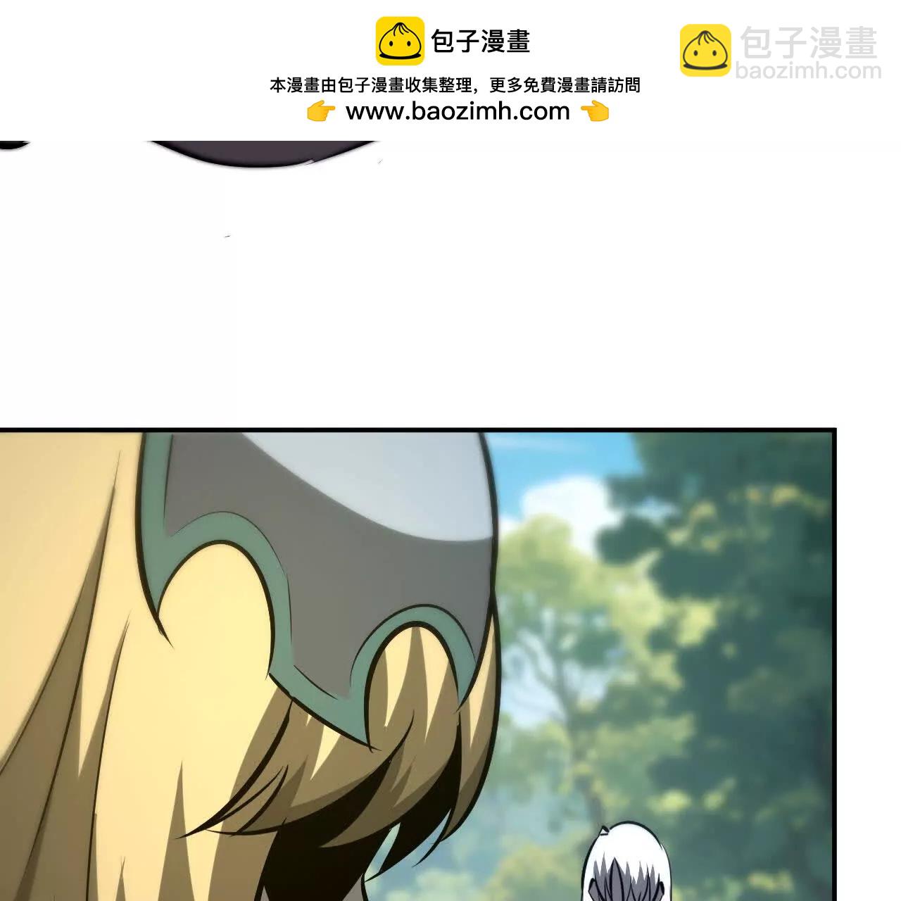 第100话 真相？心然的身份！(1/4)-第102话