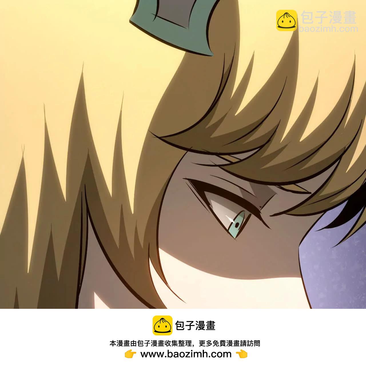 第100话 真相？心然的身份！(1/4)-第102话