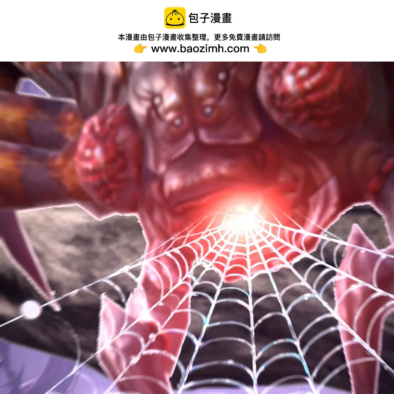 第102话 围攻！急中生智！(1/5)-第104话