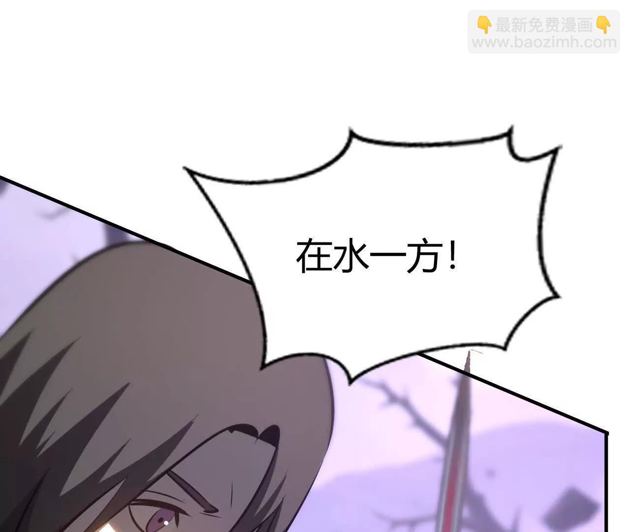 第102话 围攻！急中生智！(1/5)-第104话