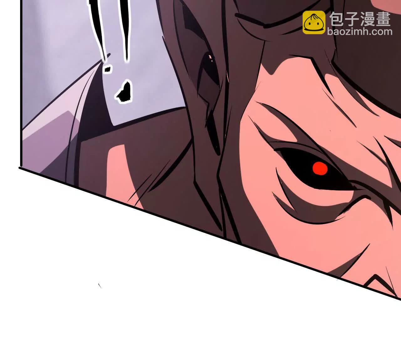 第104话 陆尘vs毁灭之王！(1/5)-第106话