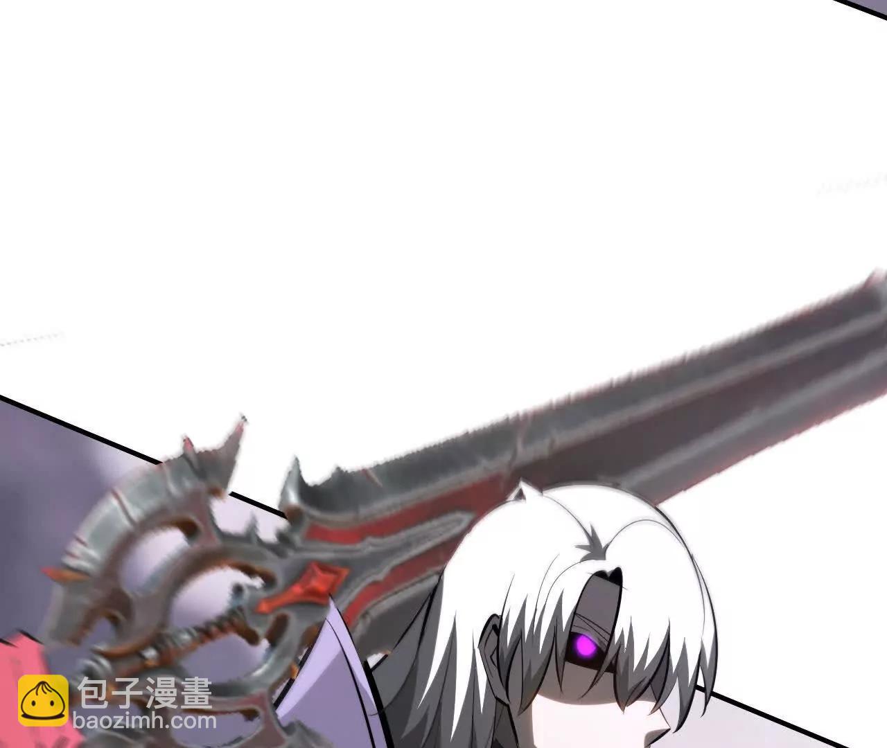 第104话 陆尘vs毁灭之王！(1/5)-第106话