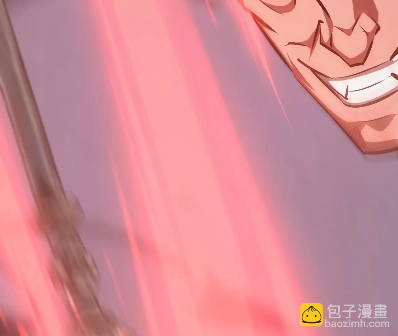 第104话 陆尘vs毁灭之王！(1/5)-第106话