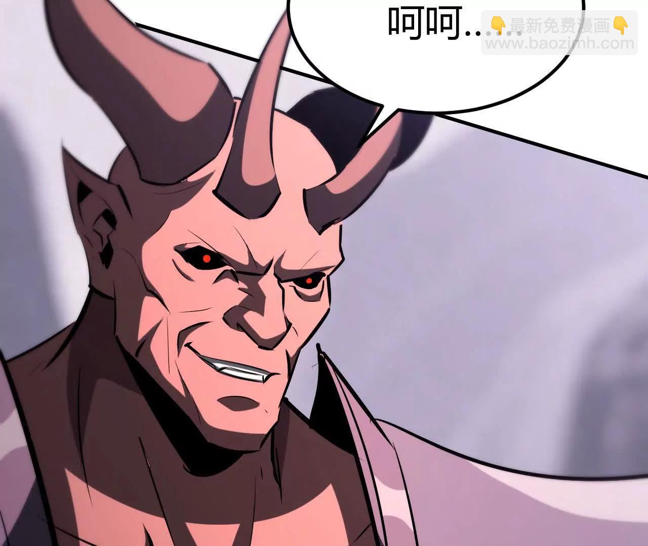 第104话 陆尘vs毁灭之王！(1/5)-第106话