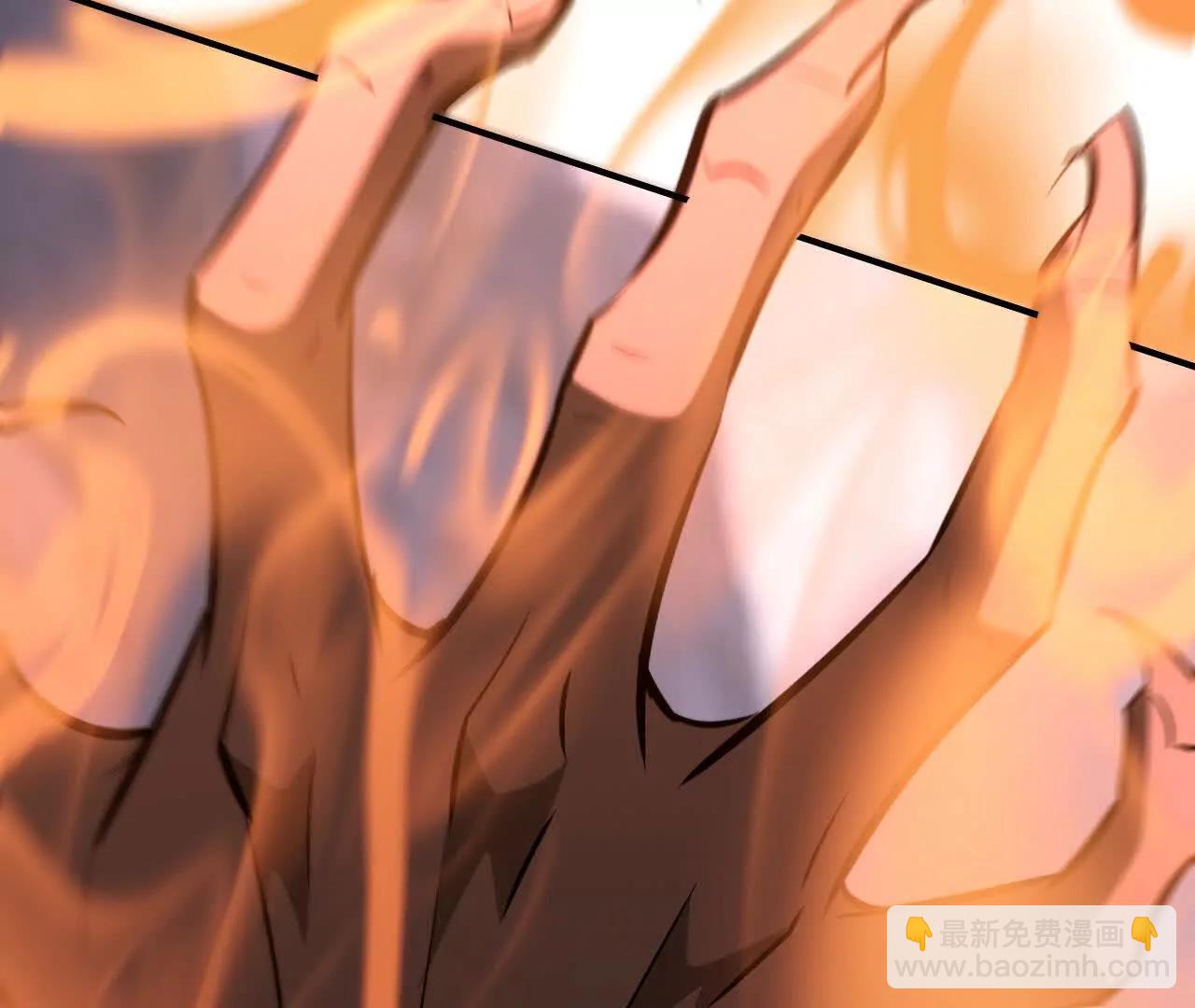 第104话 陆尘vs毁灭之王！(1/5)-第106话