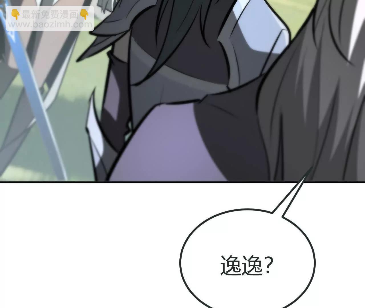第106话 巅峰之战！再现！(1/5)-第108话