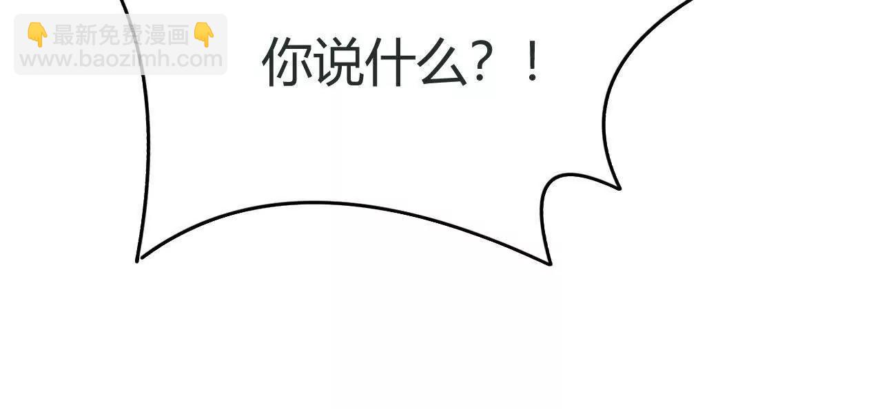 第106话 巅峰之战！再现！(1/5)-第108话
