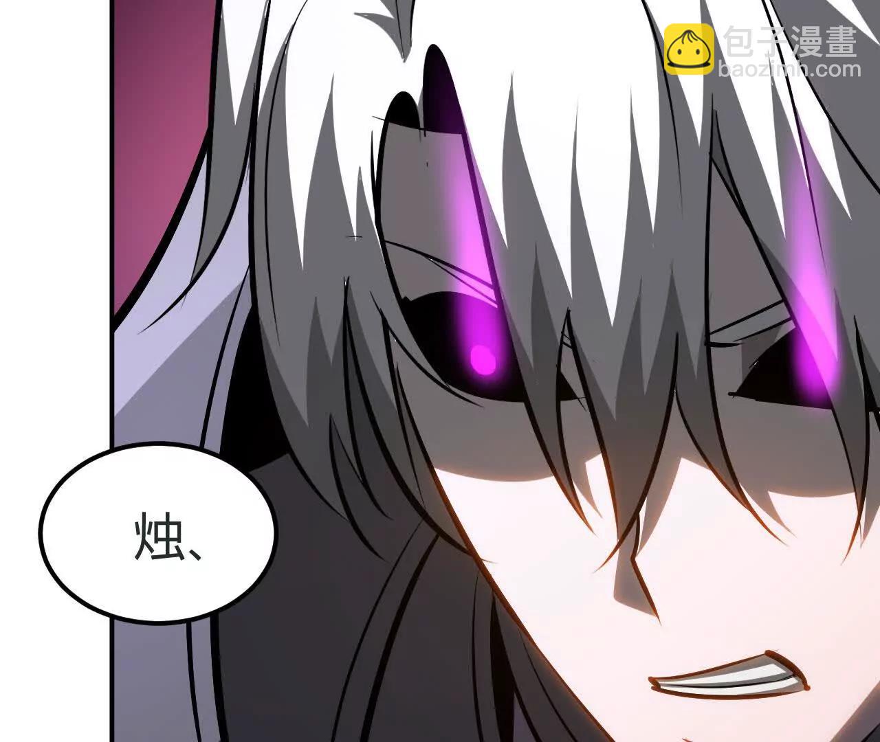 第106话 巅峰之战！再现！(1/5)-第108话