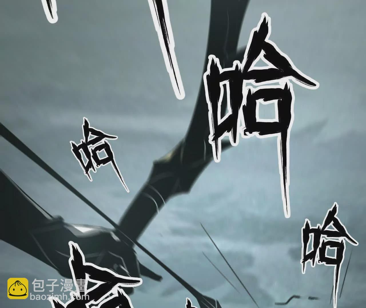 第11话 反杀？狂龙小队全灭！(1/3)-第12话