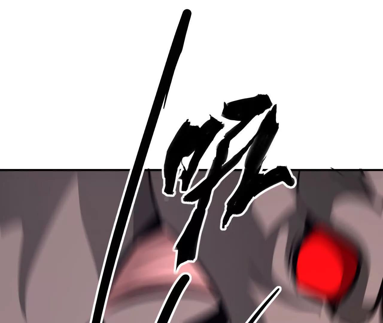 第108话 撤退？！战！(1/5)-第110话