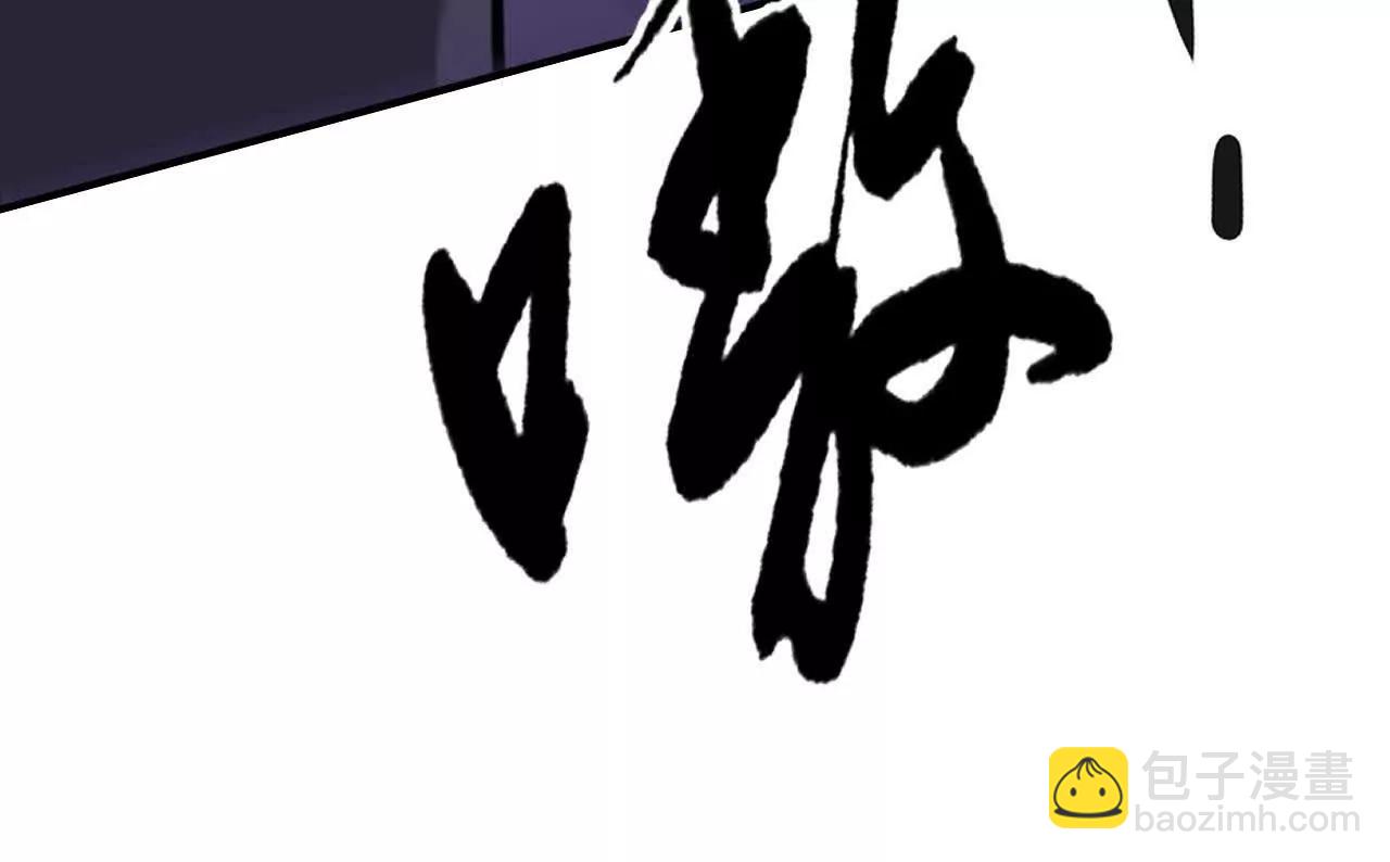 第108话 撤退？！战！(1/5)-第110话