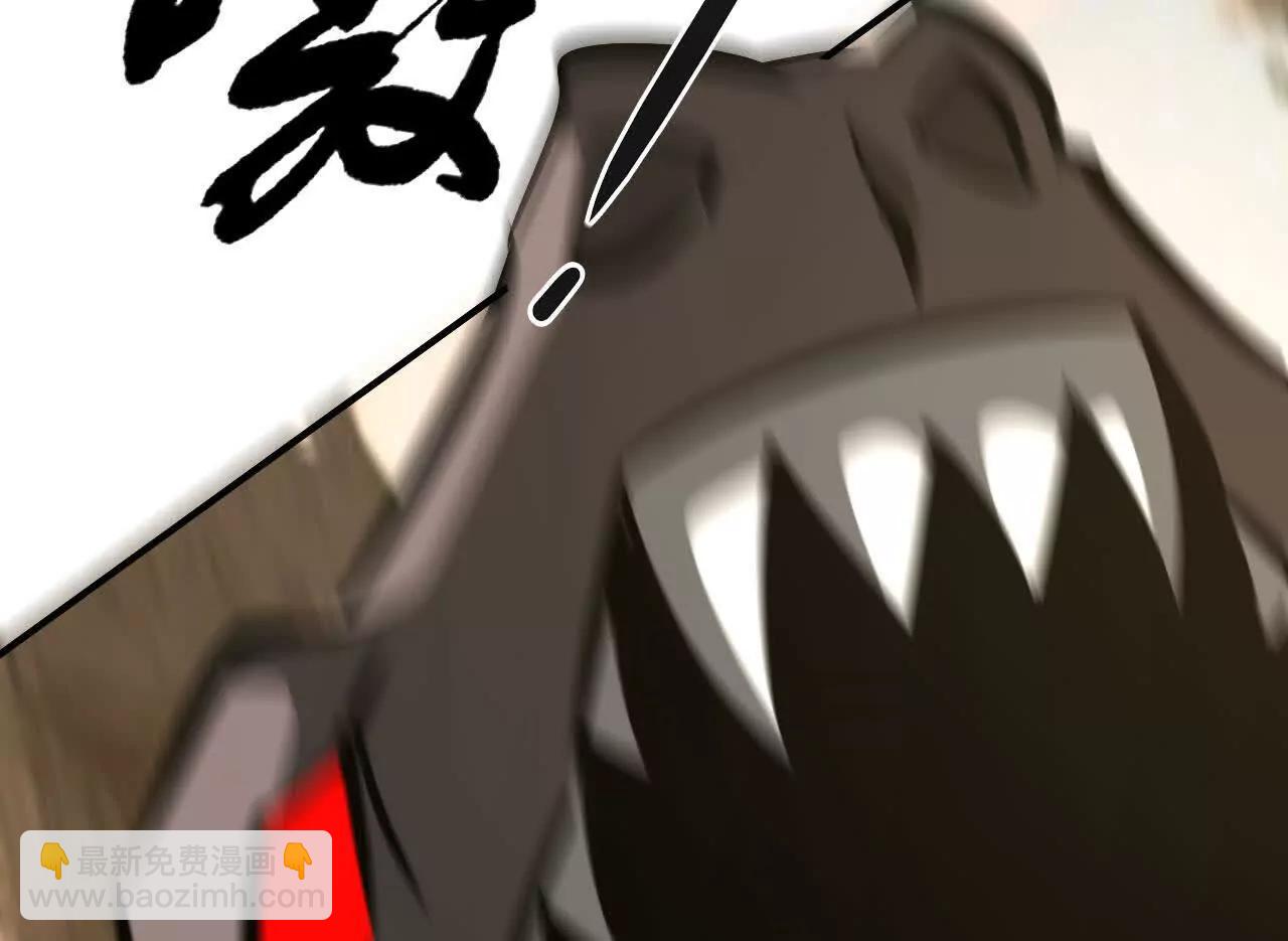 第108话 撤退？！战！(1/5)-第110话